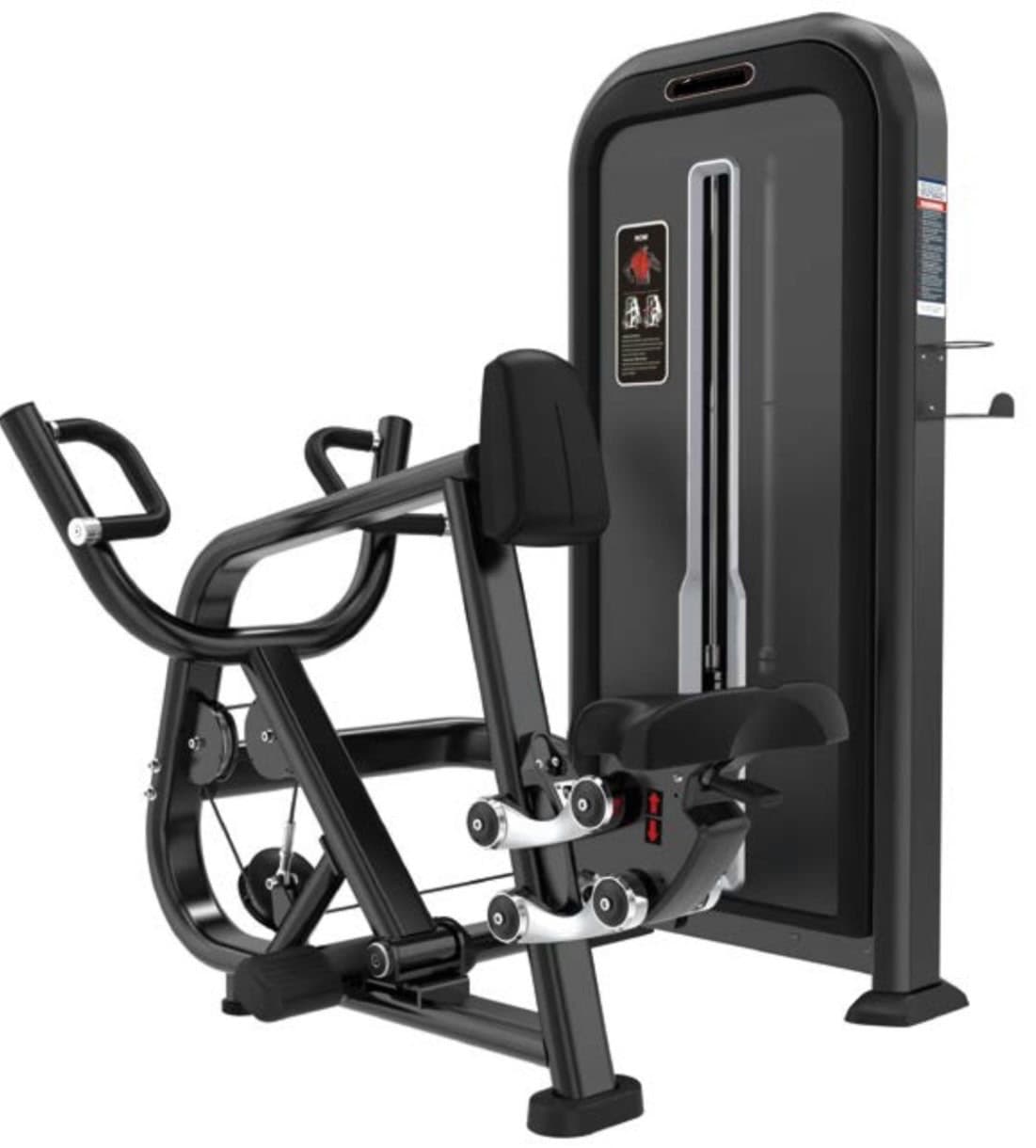 ROWING MACHINE